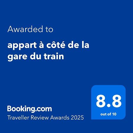 Appart A Cote De La Gare Du Train มาร์ราเกช ภายนอก รูปภาพ