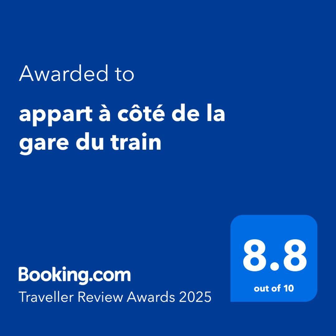 Appart A Cote De La Gare Du Train มาร์ราเกช ภายนอก รูปภาพ